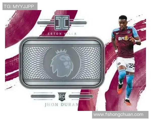 足球球星卡手机收藏交流与价值探讨全新体验解析